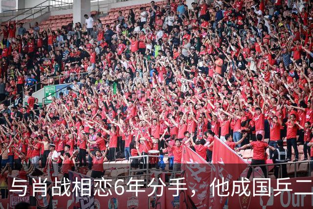 与肖战相恋6年分手，他成国乒二把手，而她嫁人已是大学教授