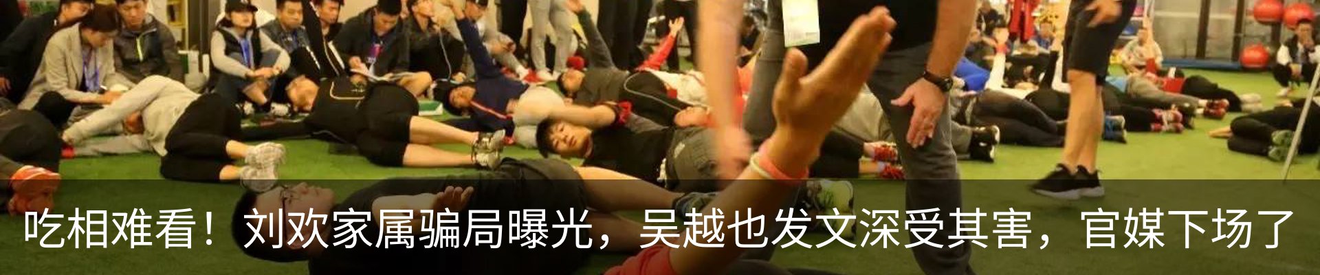 最新动态