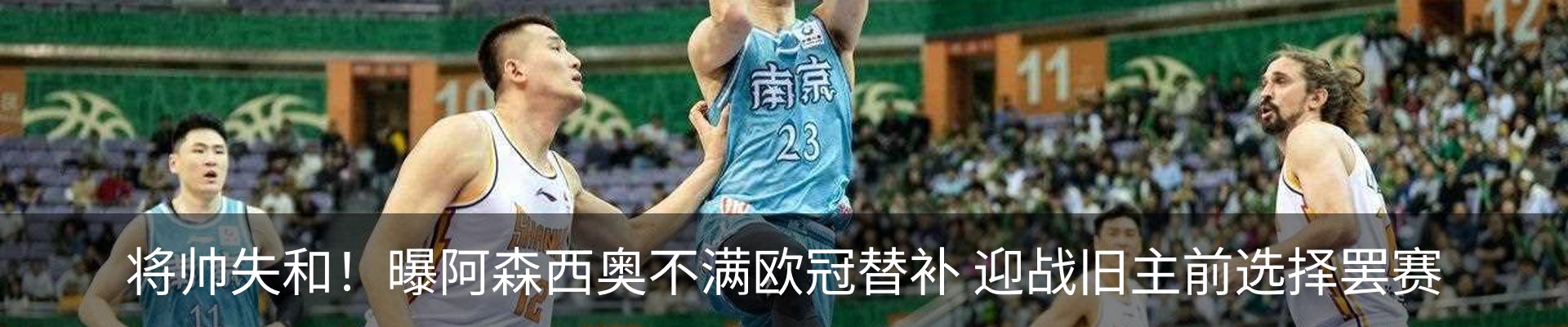 最新动态