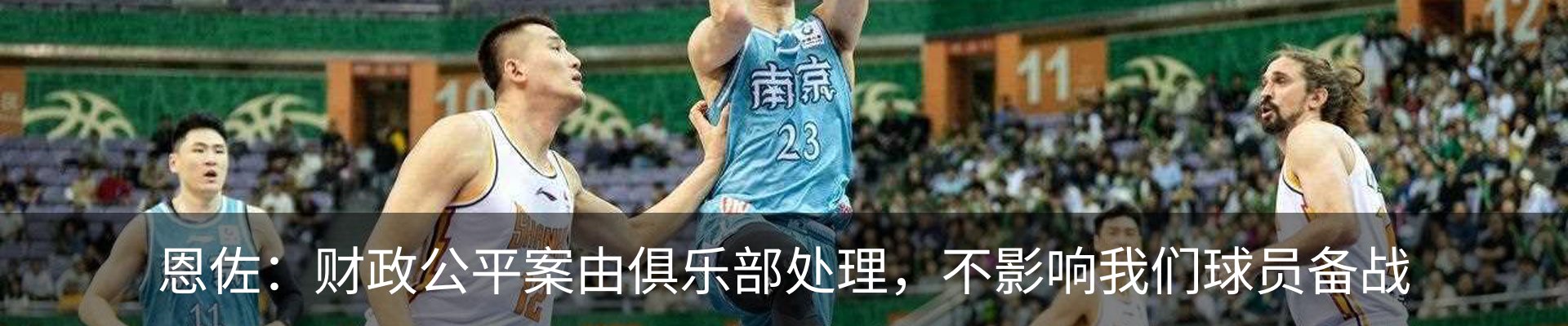 最新动态