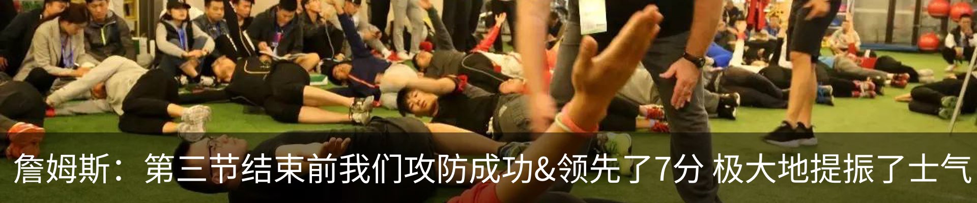 最新动态